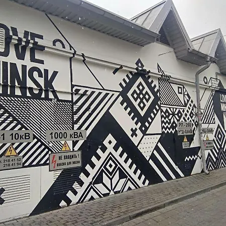 All-in Hystorical Centre * Mińsk